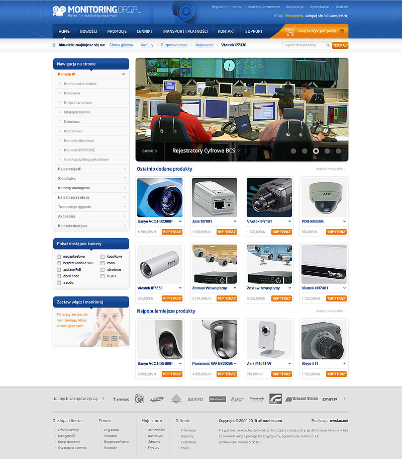 Monitoring